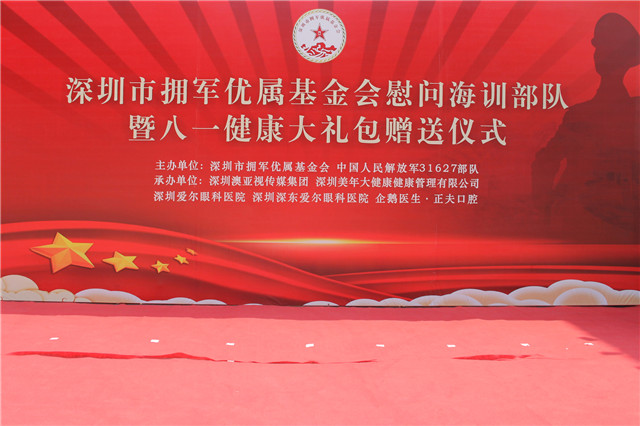 https://zhengfukouqiang.com/images/admin/upload/20210728/1123123.jpg