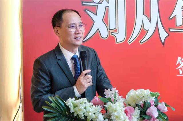 https://zhengfukouqiang.com/images/admin/upload/20210901/微信图片_20210901152640.jpg