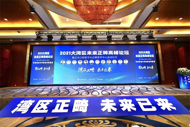 https://zhengfukouqiang.com/images/admin/upload/20211124/1.jpg