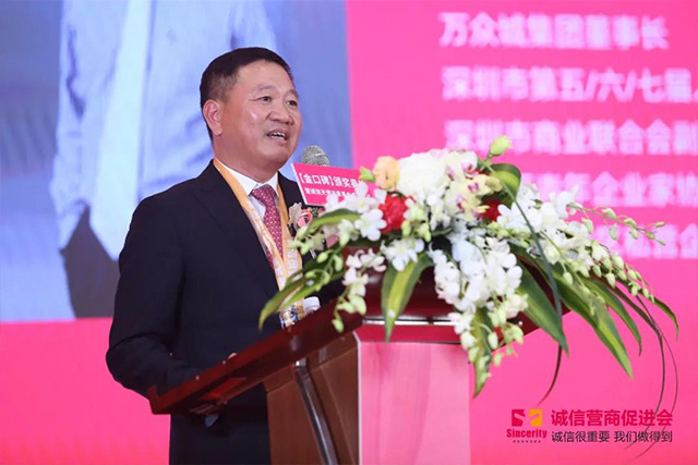 https://zhengfukouqiang.com/images/admin/upload/20211228/3.jpg