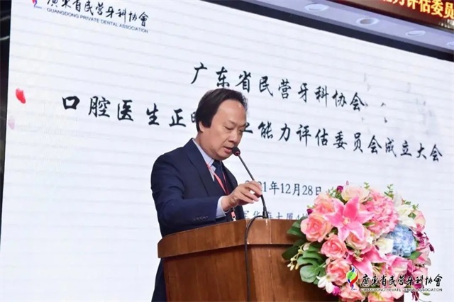 https://zhengfukouqiang.com/images/admin/upload/20220107/4.jpg